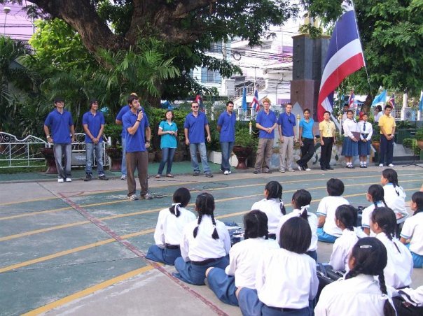 English Camp 2 Enlgish Camp Introduction