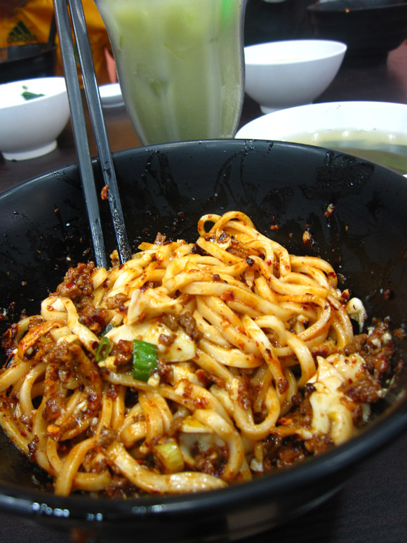 Chili Pan Mee Chili Pan Mee Kuala Lumpur Malaysia