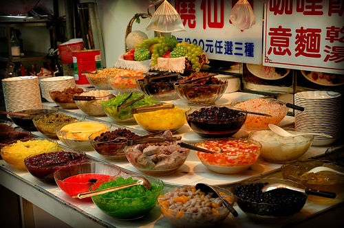 eight-treasure-ice eight treasure ice taiwan