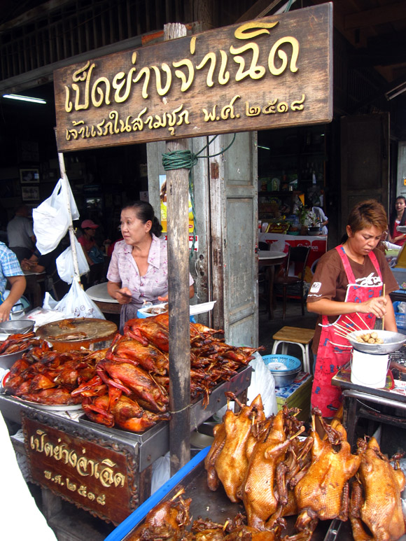 sam-chuk-market ducks at thai market