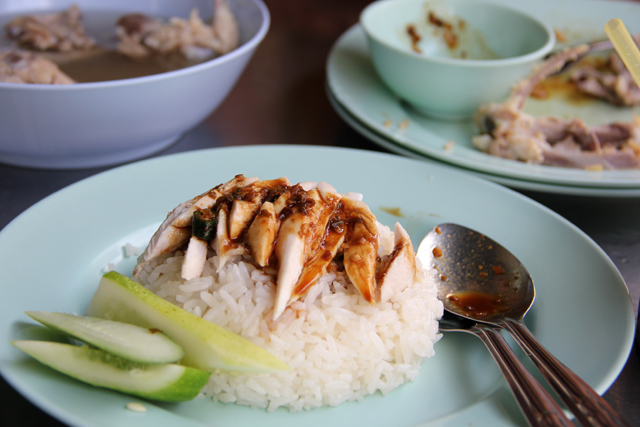 Thai Chicken Rice Thai Chicken Rice