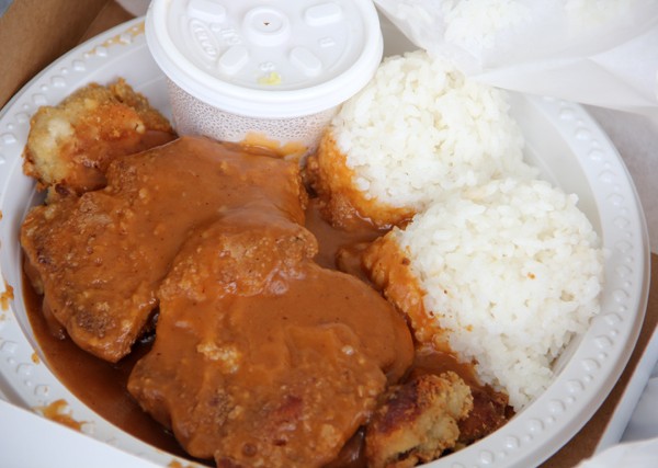 Hawaiian Plate Lunch