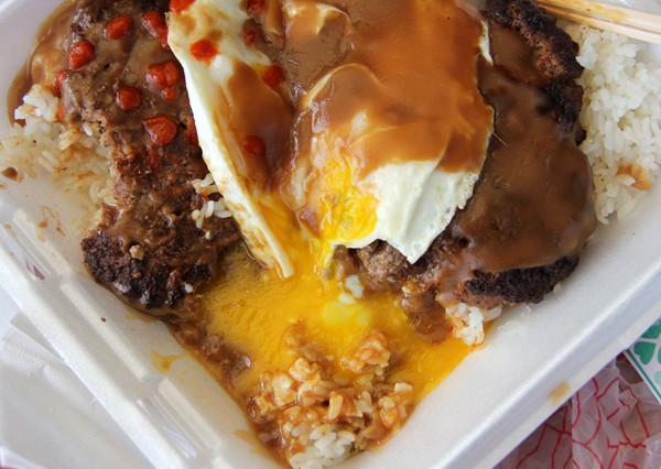 Hawaii Loco Moco