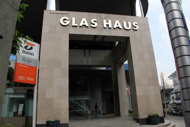 How to Get an Indian Tourist Visa in Bangkok How to Get an Indian Tourist Visa in Bangkok