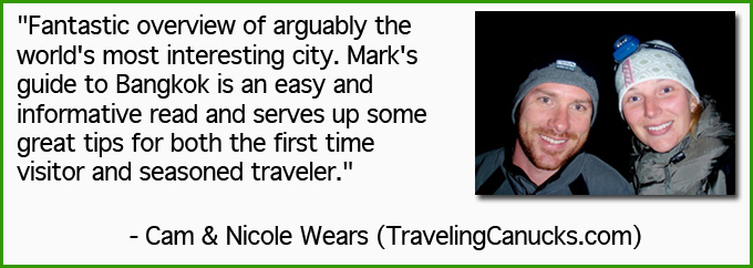 Cam & Nicole Wears Cam & Nicole Wears